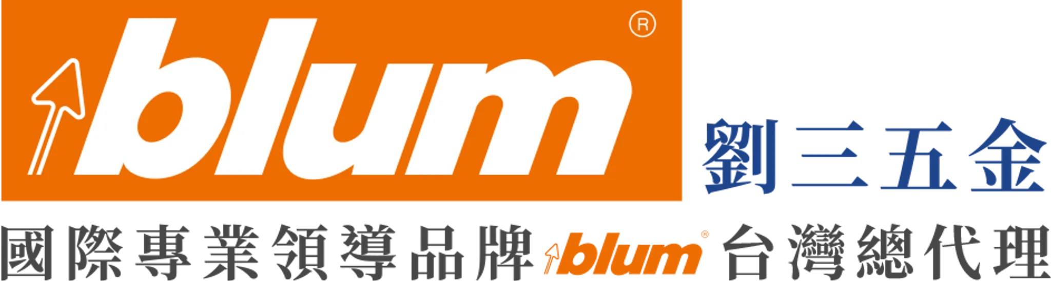shop-logo