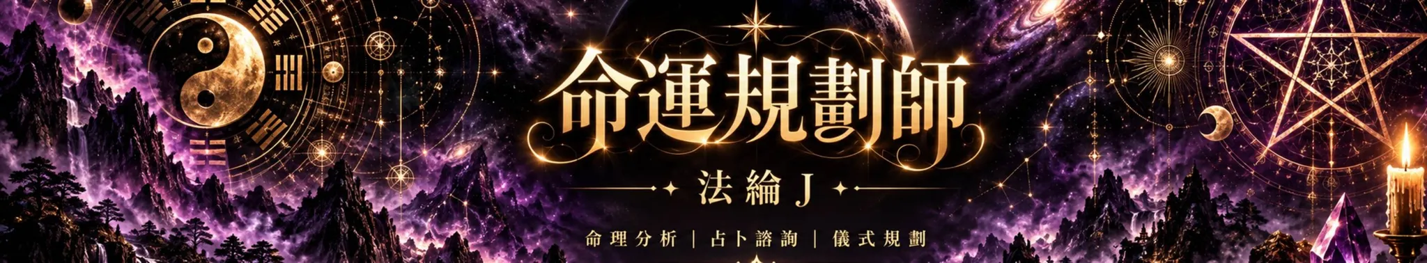 shop-logo