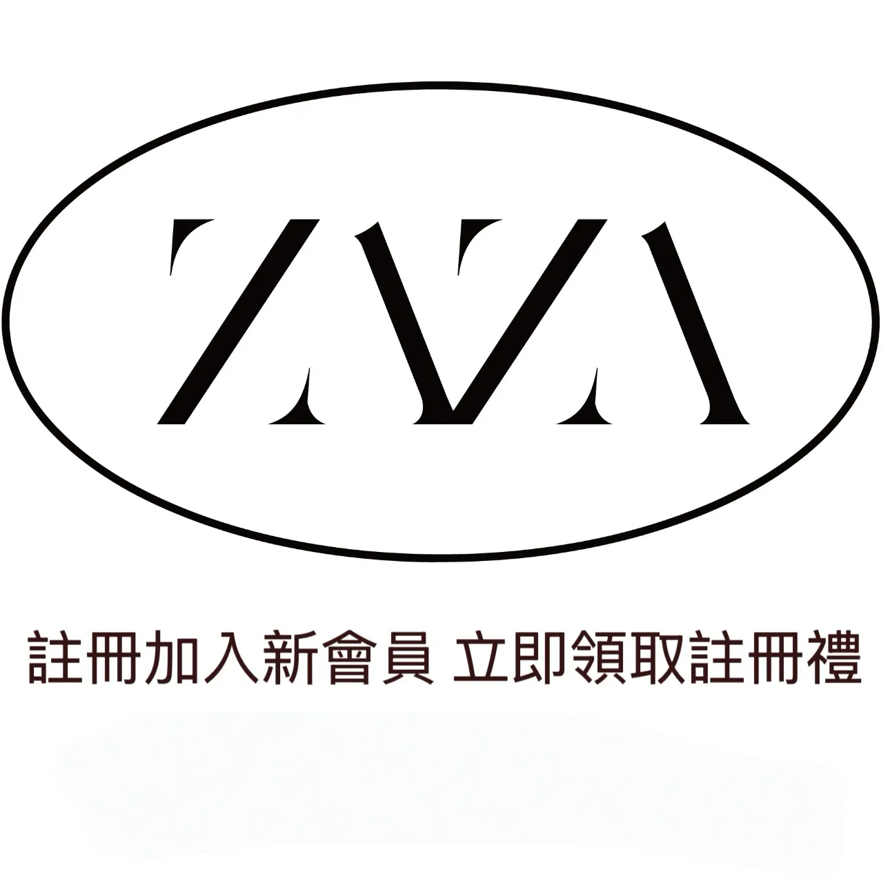 shop-logo