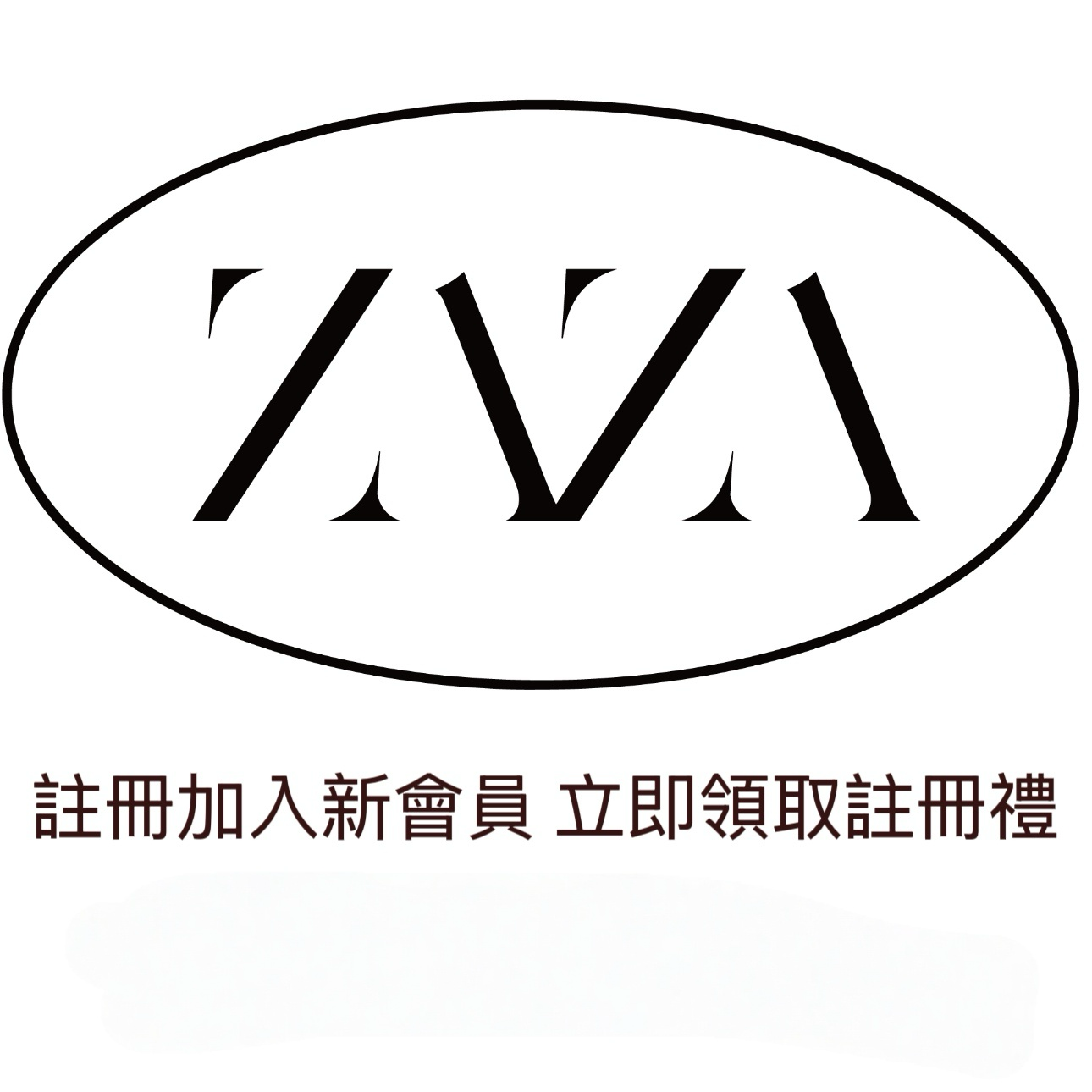 shop-logo