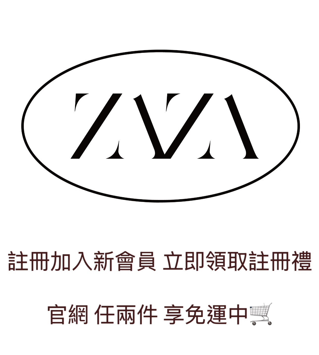shop-logo