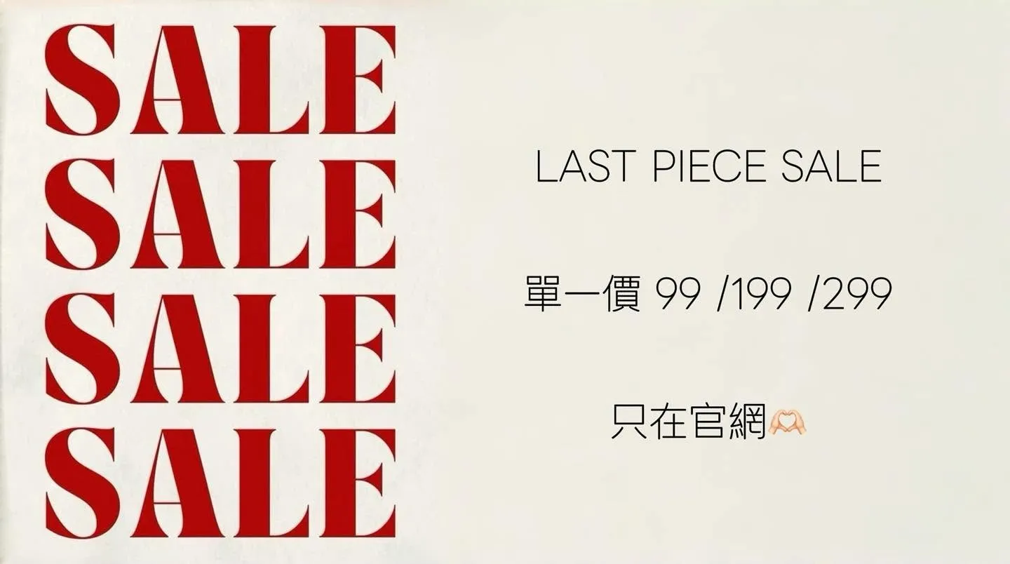 shop-logo