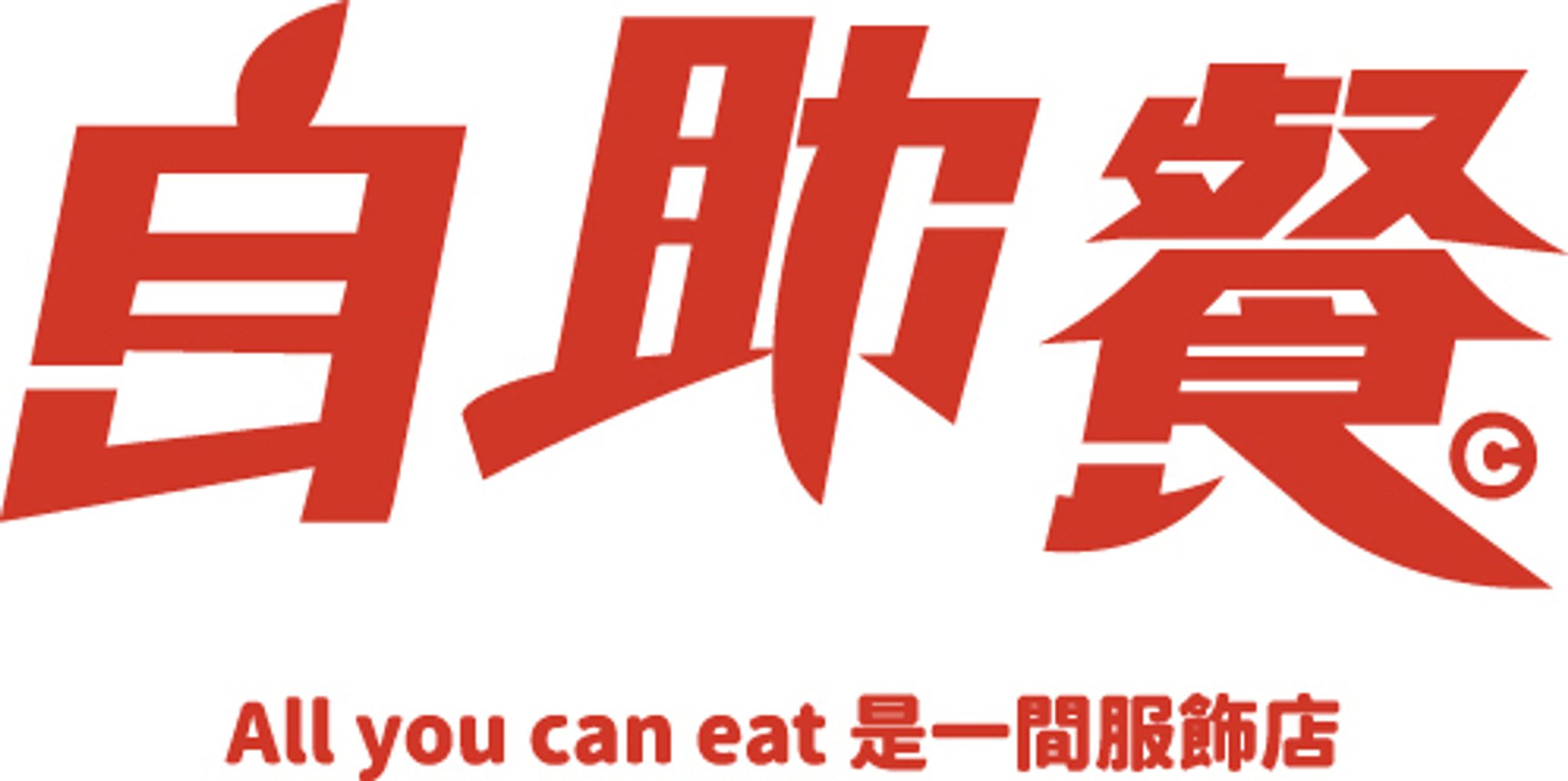 shop-logo