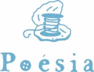 shop-logo