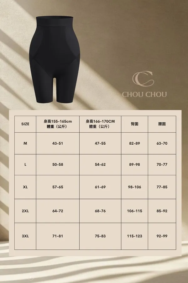 ALL SELECT - chouchou.official