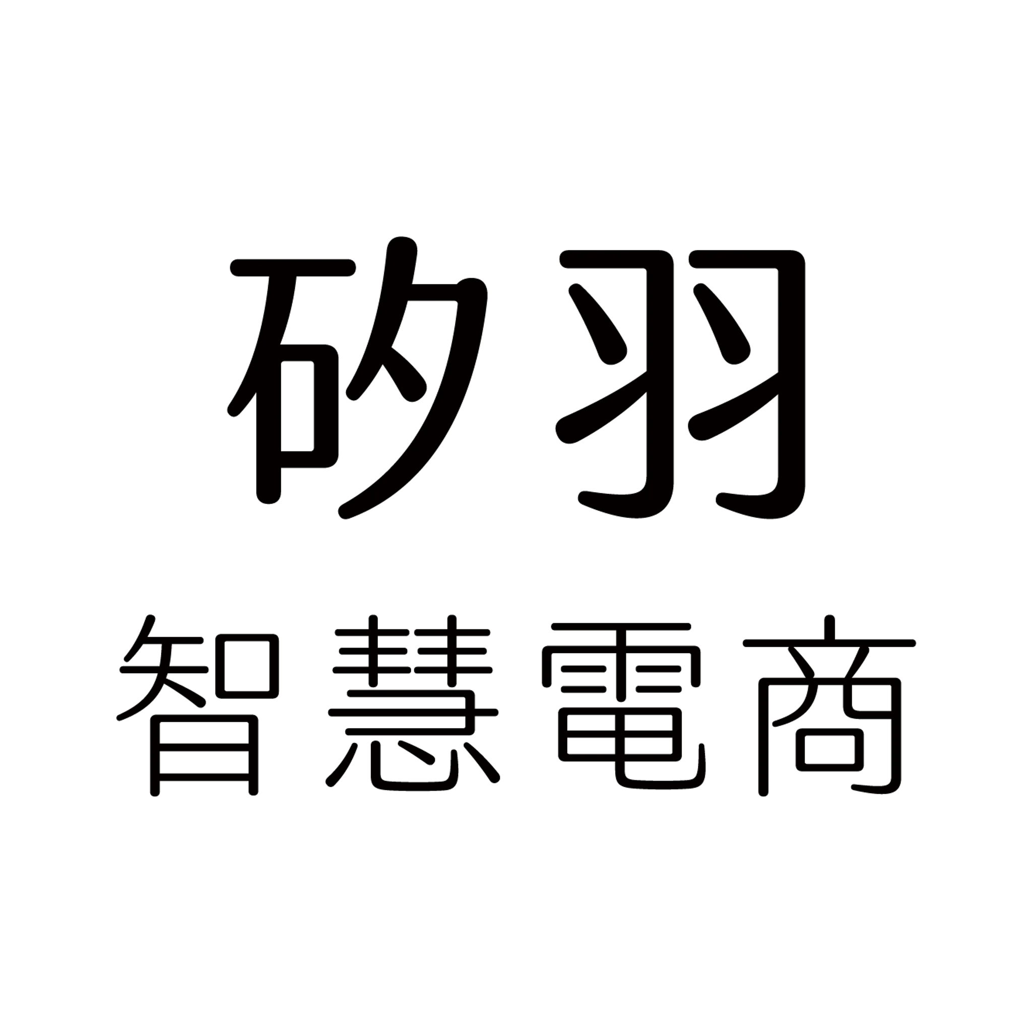 shop-logo