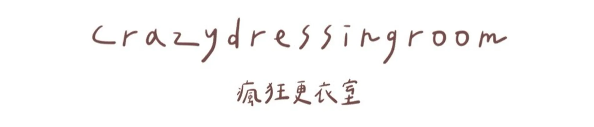 shop-logo