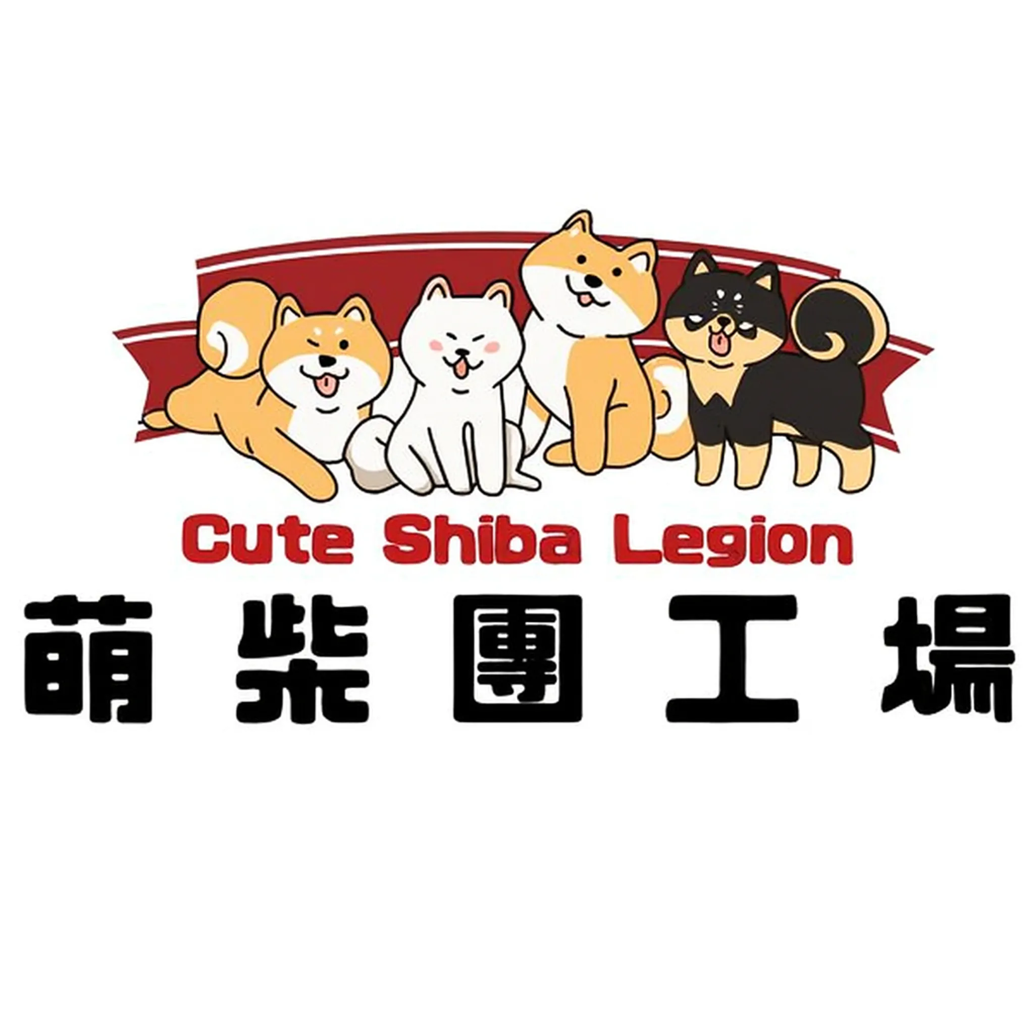 shop-logo