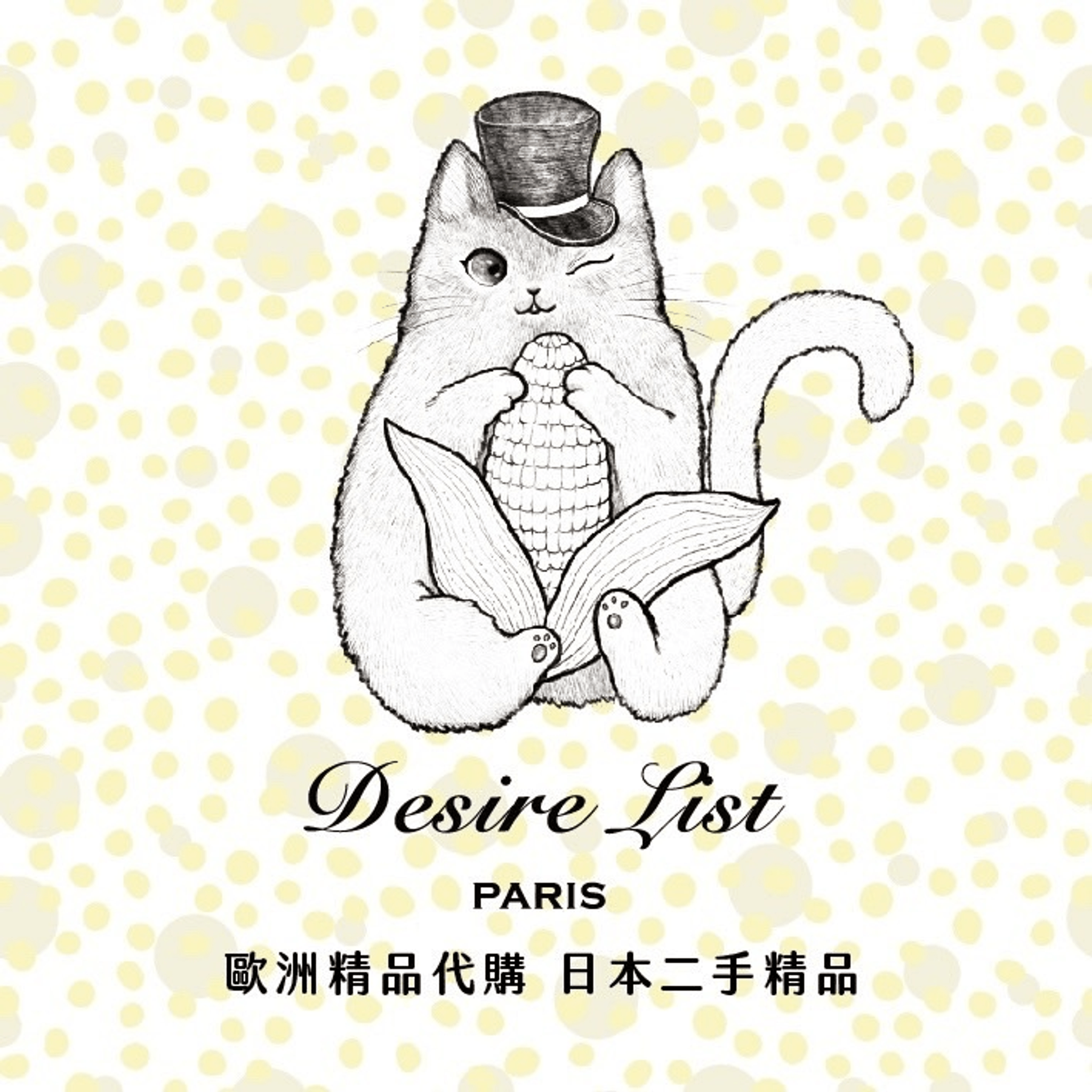 shop-logo