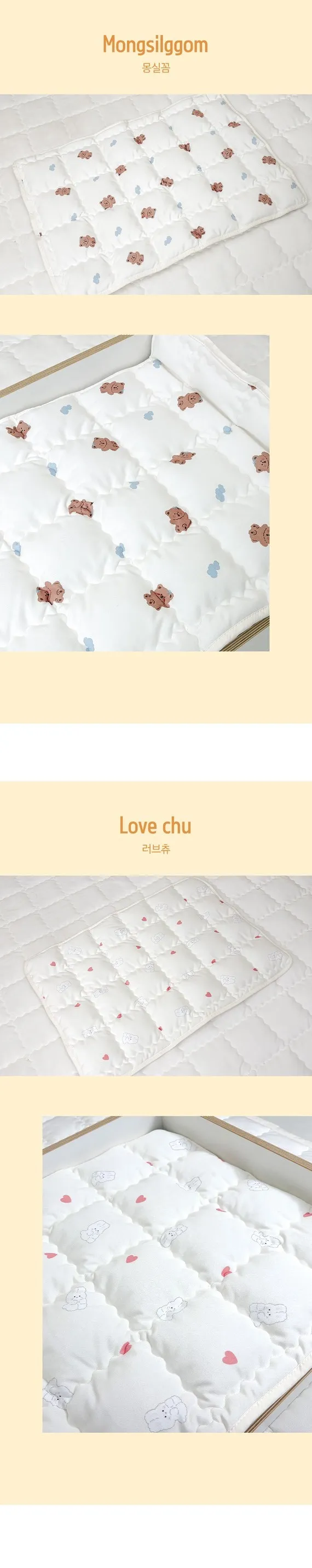 韓國狗狗保暖墊 止滑寵物睡墊