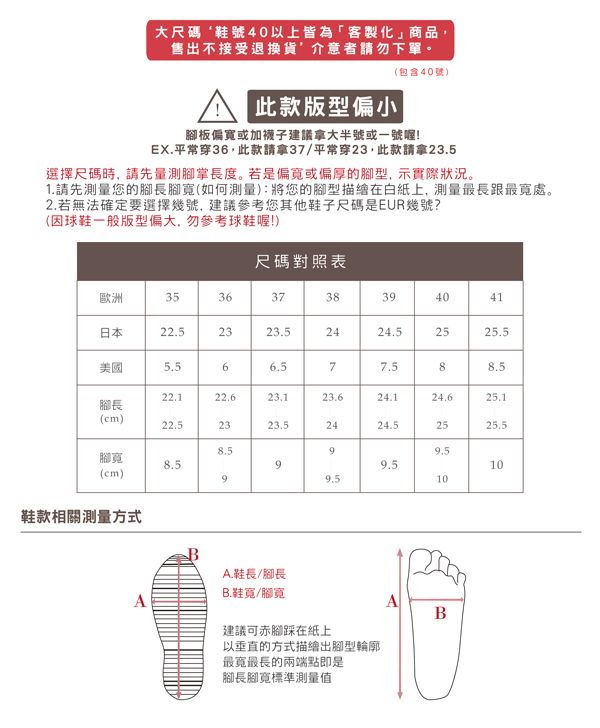 eyJidWNrZXQiOiJzZi1lYy1zdGF0aWMiLCJrZXkiOiJoYXJ1Xzk5MTI5NzFlL3VwbG9hZHMvcHJvZHVjdC9jb250ZW50LzFkNmMwMDMwMzMzNWZlMTM2NDU3ZTljYWU1NTVhMDYyLmpwZyIsImVkaXRzIjp7InJlc2l6ZSI6eyJ3aWR0aCI6MjA0OCwiZml0IjoiaW5zaWRlIiwid2l0aG91dEVubGFyZ2VtZW50Ijp0cnVlfX19 (600&times;728)