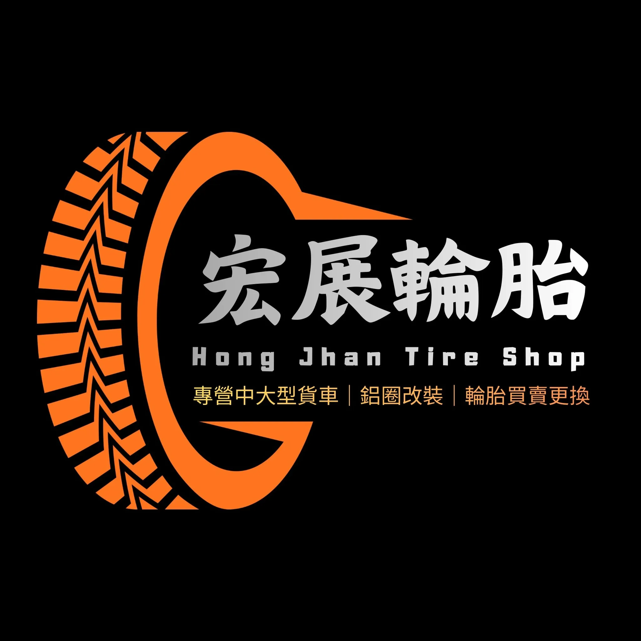 shop-logo