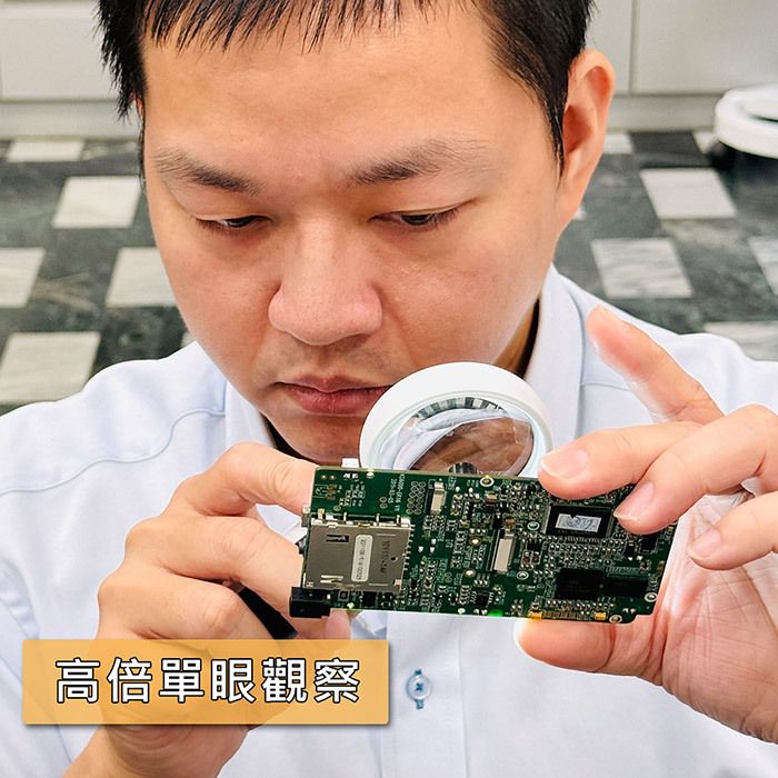 高倍放大鏡單眼觀察示意圖