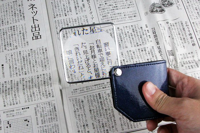 日本池田 I.L.K. 3x/7.6D/63mm日本製漆皮套攜帶型方框放大鏡 3146-實際放大效果