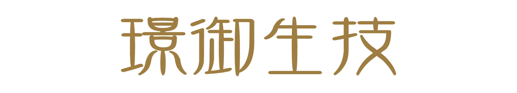 shop-logo