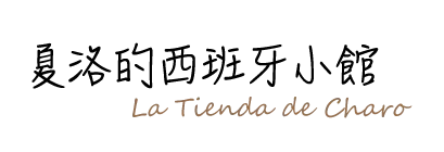 shop-logo