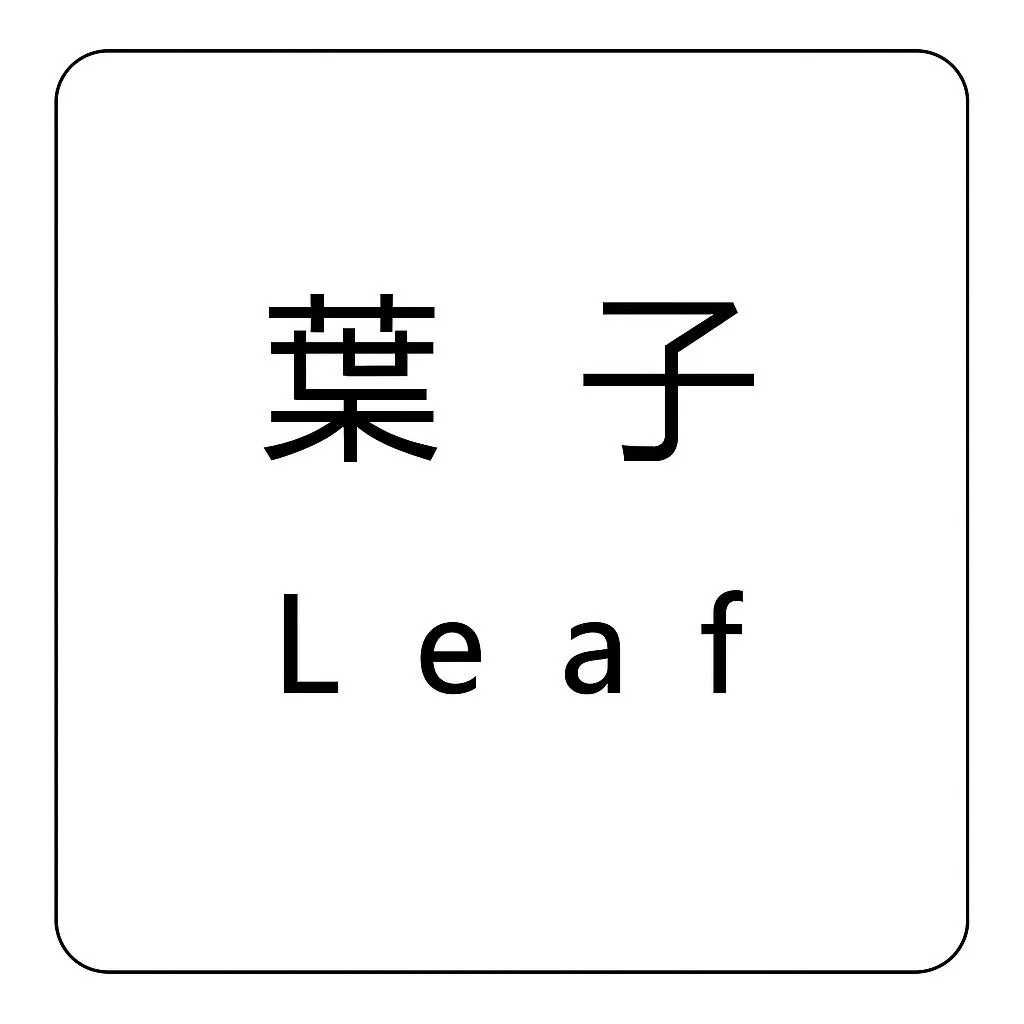 shop-logo