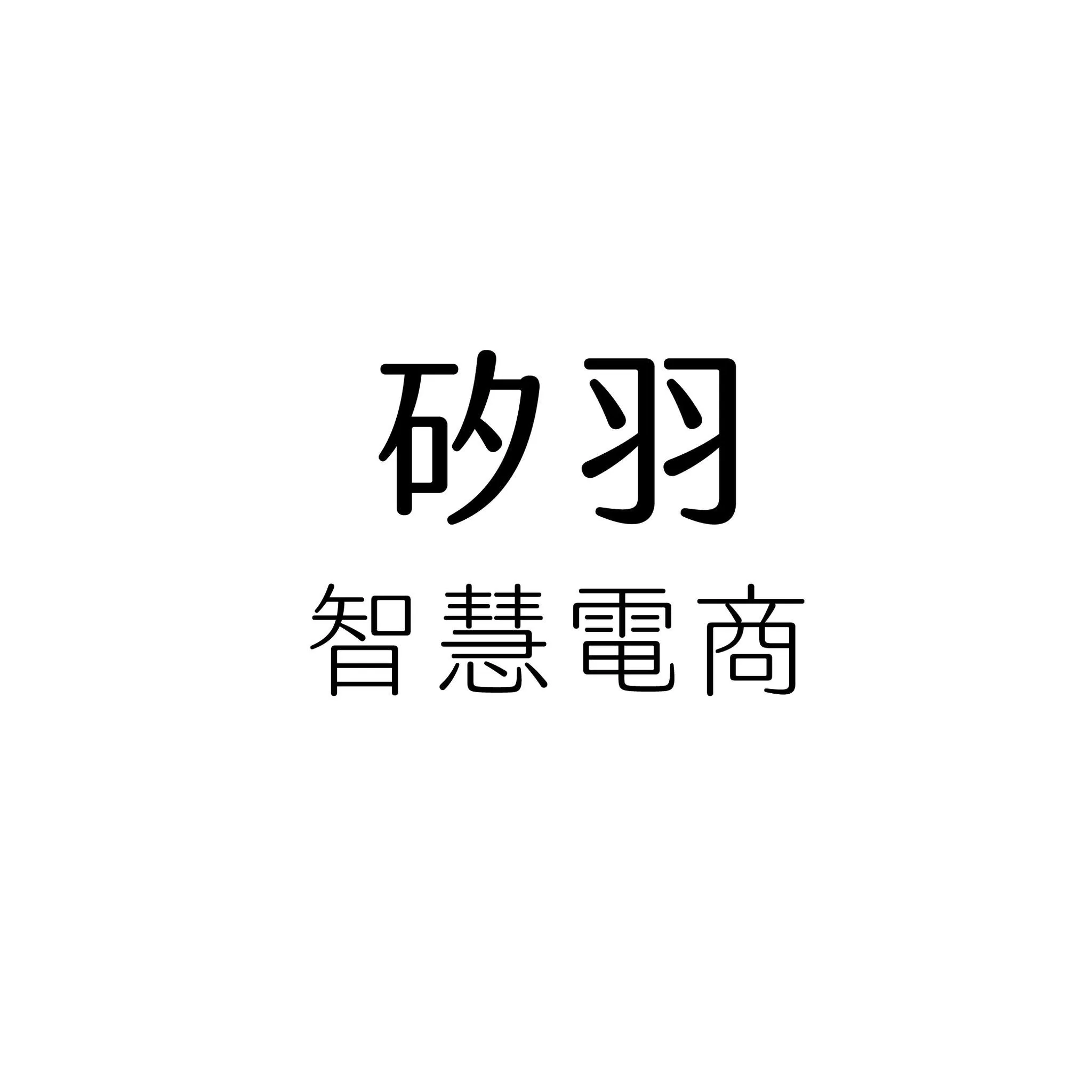 shop-logo
