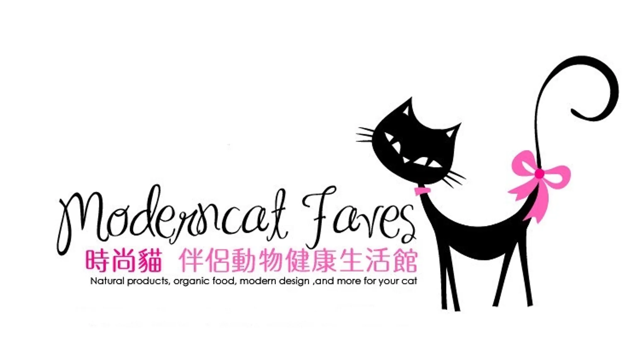 shop-logo