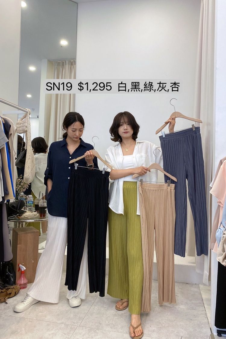 SN19 全鬆緊壓褶長褲 - Sandy韓流 韓國進口衣飾