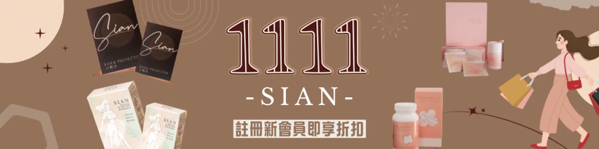 shop-logo