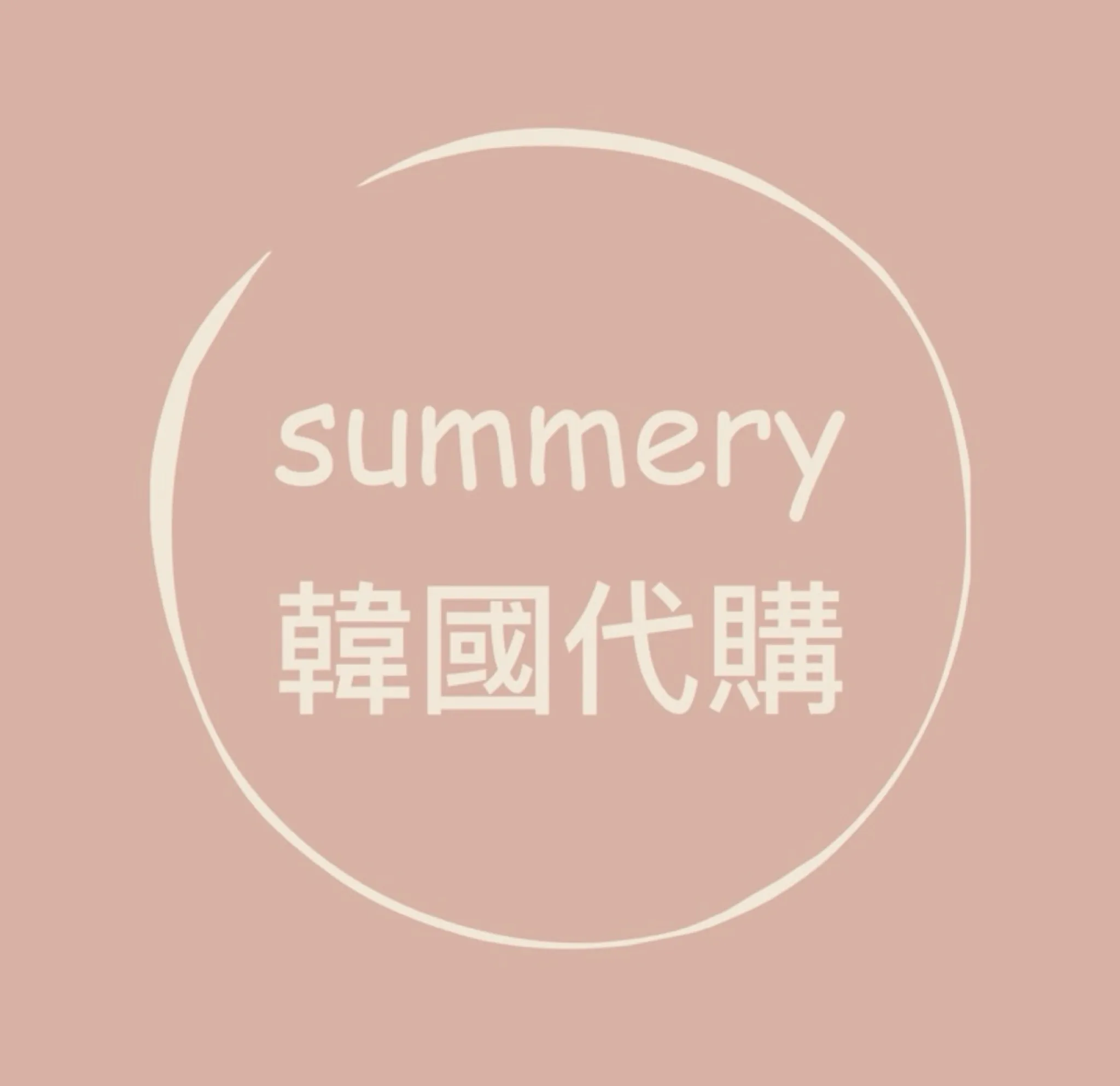 shop-logo