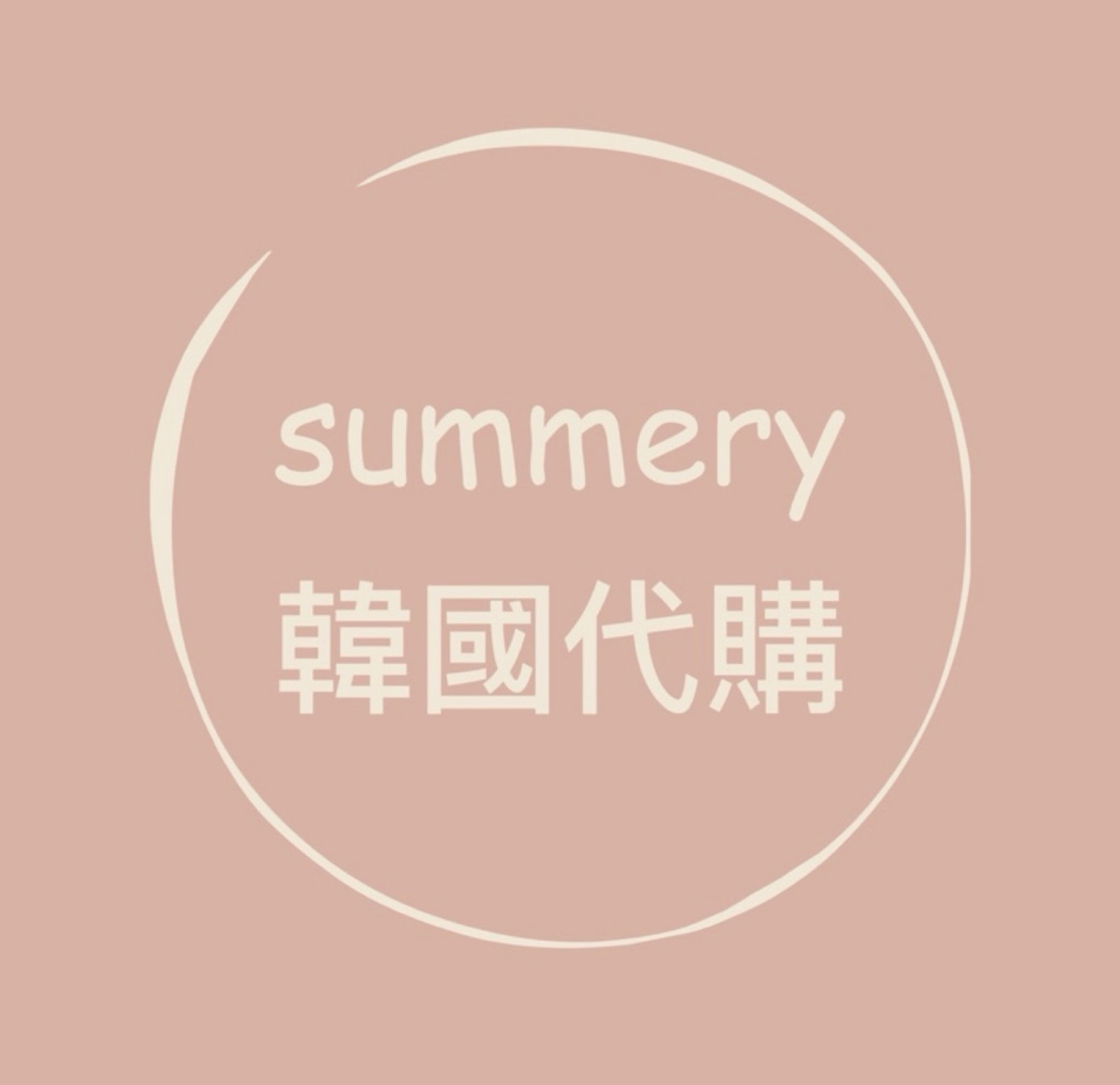 shop-logo