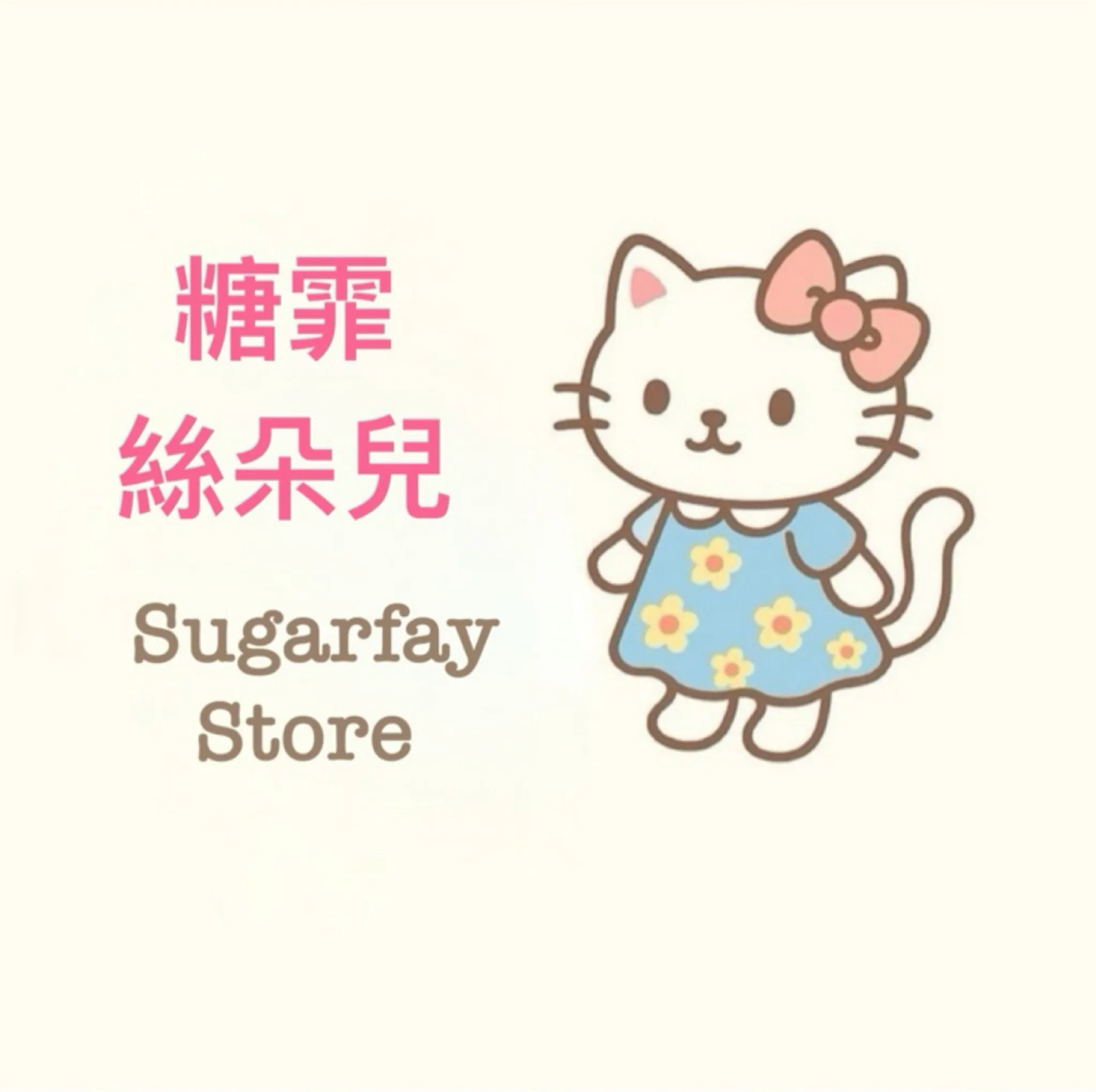 shop-logo